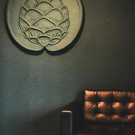 Aparthotel Forest Park &
